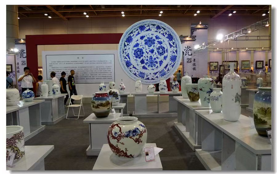 外销瓷特展