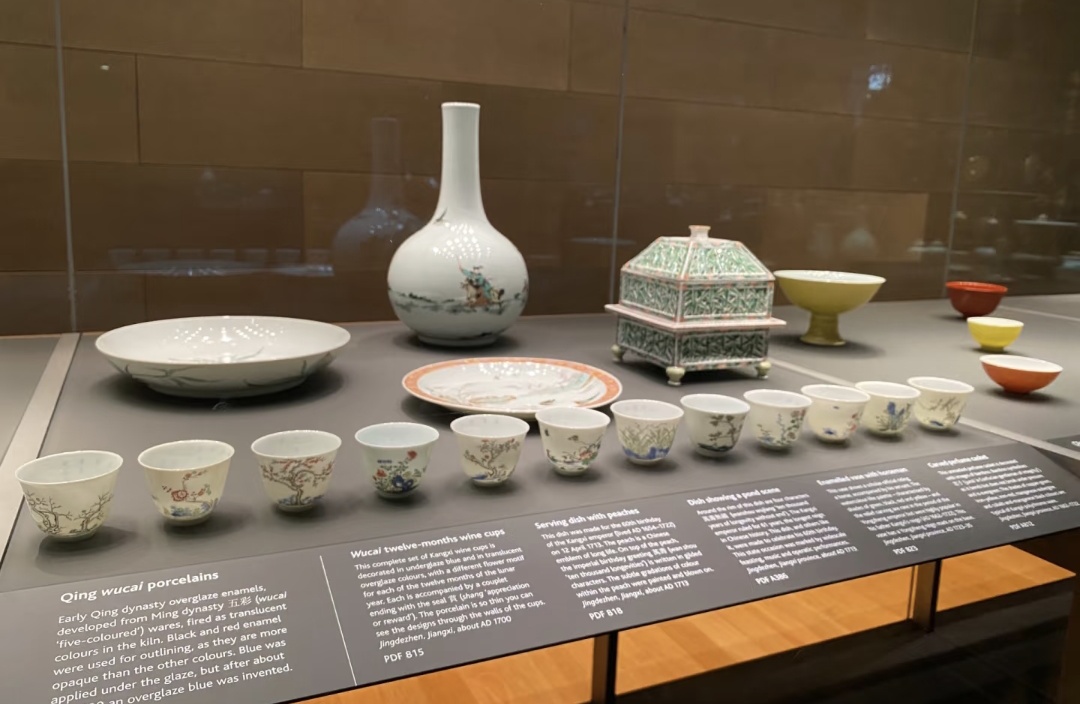 陶瓷工艺特展